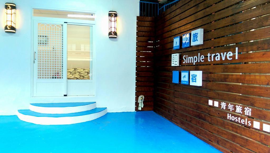 A Pousada Simple Travel Donggang Exterior foto